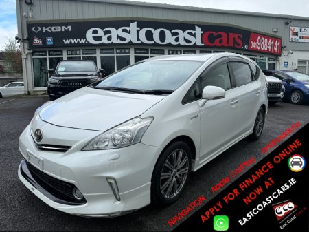 2014 Toyota Prius Alpha 7 SEATER // HYBRID FULL LEATHER SEATS  // KITED