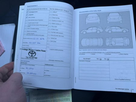 2016 Volkswagen Polo TRENDLINE 1.0 60HP MANUAL 5SPEED 5DR €9,990 thumbnail