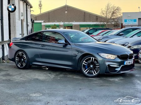 2014 BMW M4 PERFORMANCE CARBON PACK 1ST EDITION €39,950 thumbnail