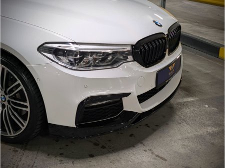 2020 BMW 5 Series - thumbnail 8