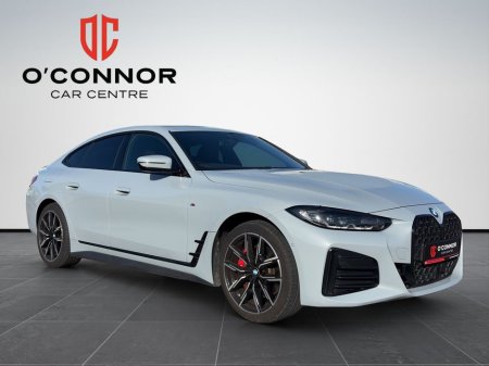 2023 BMW 4 Series - thumbnail 8