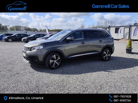2019 Peugeot 5008 - thumbnail 4