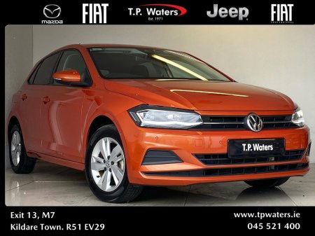 2020 Volkswagen Polo - photo 1