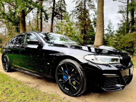 2021 BMW 5 Series - thumbnail 30