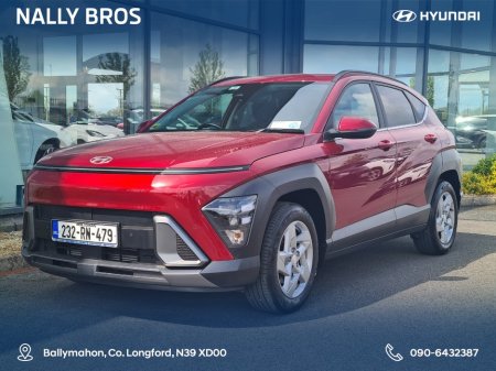 2023 Hyundai Kona ELEGANCE 5DR