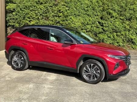 2023 Hyundai Tucson SORRY NOW SOLD