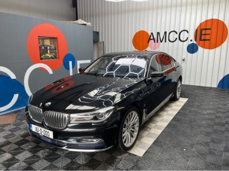 2016 BMW 7 Series - thumbnail 6