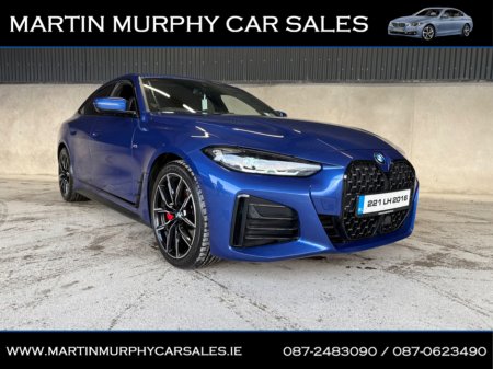 2022 BMW 4 Series - thumbnail 7