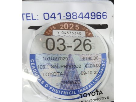 2015 Toyota Auris 1.4 D-4D AURA : €9,950 thumbnail