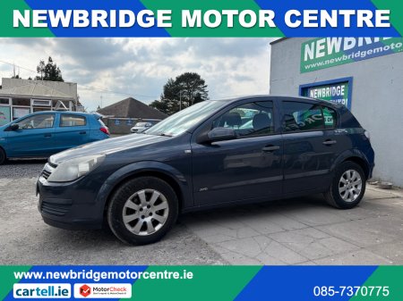 2007 Opel Astra - photo 4