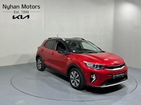 2023 Kia Stonic for sale