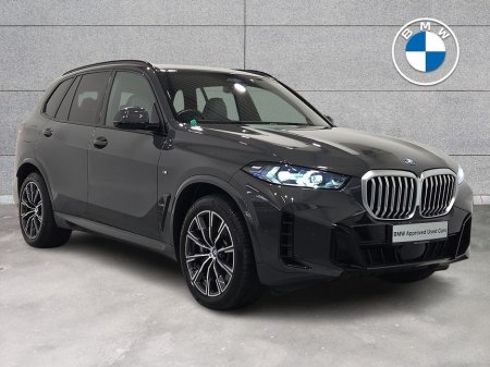 2023 BMW X5 - thumbnail 1