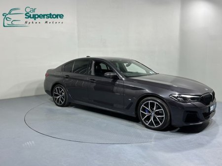 2020 BMW 5 Series - thumbnail 1