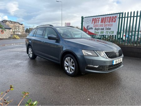2018 Skoda Octavia 1.6 TDI 11 115HP 4DR COMBI AMBITION €11,950 thumbnail