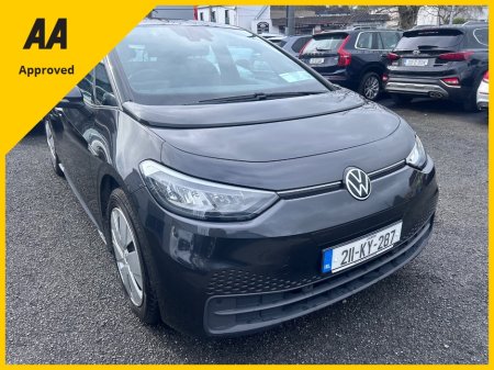 2021 Volkswagen ID.3 - thumbnail 11