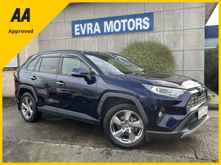 2021 Toyota Rav4 G 4WD HYBRID AUTOMATIC 2.5 PETROL //ELECTRIC MEMORY DRIVERS SEAT//HEATED SEATS AND STEERING WHEEL//KEYLESS ENTRY// €32,950