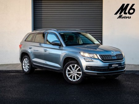 2020 Skoda Kodiaq SE TDI SCR DSG