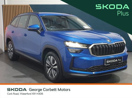 2025 Skoda Kodiaq 2.0TDi 150HP DSG - 7Seats (From €142 per week) €51,995