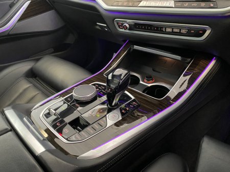 2021 BMW X5 xDrive45e M Sport €64,950 thumbnail