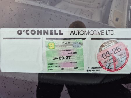 2017 BMW 5 Series - thumbnail 15