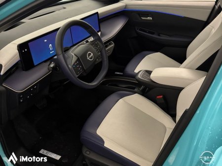 2026 Nissan Leaf - thumbnail 12