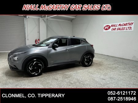 2024 Nissan Juke - photo 3