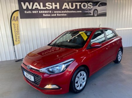 2018 Hyundai i20 ACTIVE PETROL CLASSIC 5DR €11,950