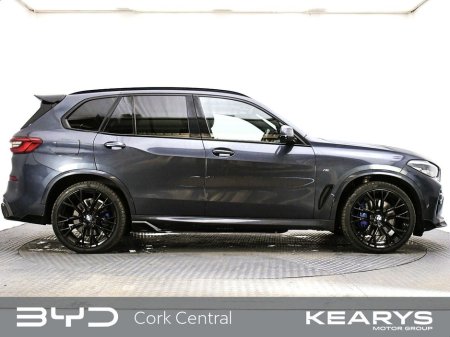 2020 BMW X5 - thumbnail 8