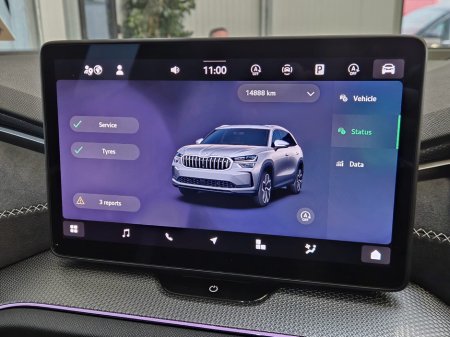 2025 Skoda Kodiaq SPORTLINE 2.0TDI 150HP DSG thumbnail