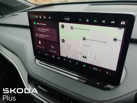 2026 Skoda Enyaq - photo 16