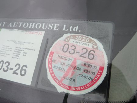 2015 Nissan Qashqai - thumbnail 5