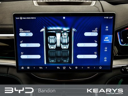 2025 BYD Seal U - thumbnail 26