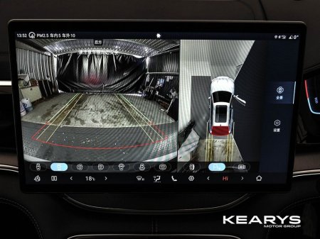 2026 BYD Seal U - thumbnail 30