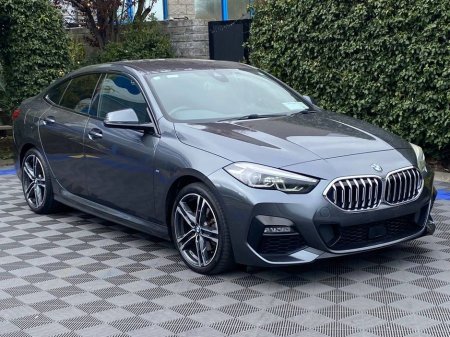 2020 BMW 2 Series - thumbnail 15