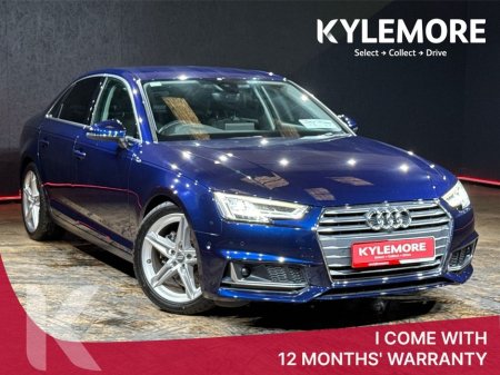 2020 Audi A4 1.4 AUTO - CRUISE CONTROL - ALLOY WHEELS €29,950
