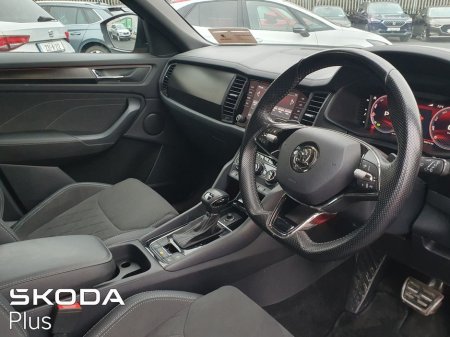 2024 Skoda Kodiaq 2.0TDi 150HP DSG SportLine 7 Seat €55,995 thumbnail