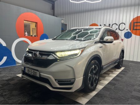 2019 Honda CR-V €27950 2019 HONDA CR-V HYBRID MASTERPIECE 2.0 AUTOMATIC / CRUISE CONTROL / REVERSE CAMERA / ELECTRIC MEMORY & HEATED SEATS / €27,950 thumbnail