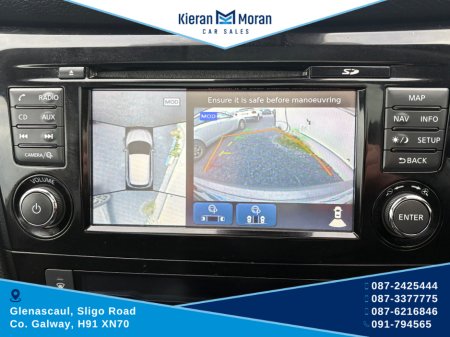 2019 Nissan Qashqai 1.5 DCI 5DR €18,950 thumbnail