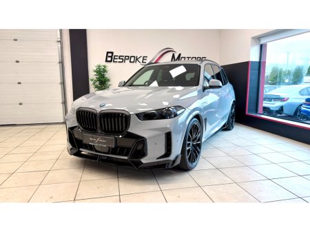 2025 BMW X5 - thumbnail 20