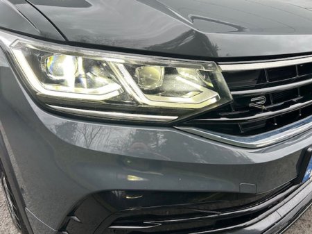 2023 Volkswagen Tiguan - thumbnail 20