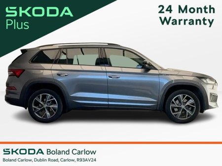 2024 Skoda Kodiaq - thumbnail 4
