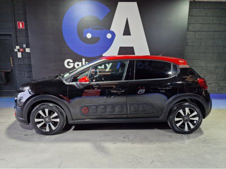 2017 Citroen C3 FLAIR PURETECH **LOW MILAGE** €9,950 thumbnail