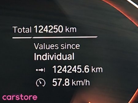 2021 BMW 5 Series - thumbnail 21