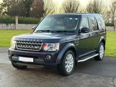 2016 Land Rover Discovery - thumbnail 6
