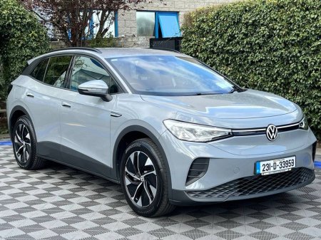 2023 Volkswagen ID.4 - thumbnail 15