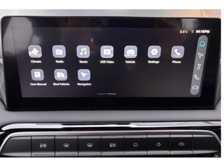 2025 MG MG3 Excite 1.5 Hybrid €22,945 thumbnail