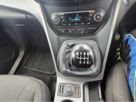 2016 Ford Kuga 2.0 TDCI ZETEC 2WD 150PS 5DR €9,750 thumbnail