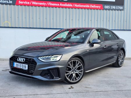 2020 Audi A4 - thumbnail 21