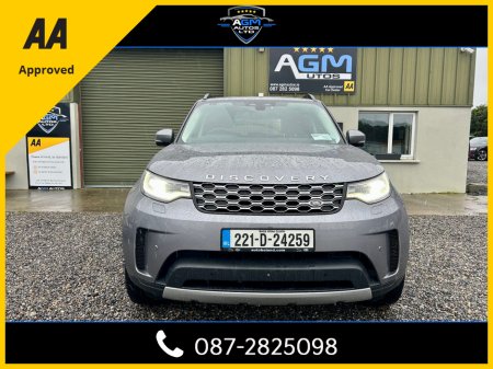 2022 Land Rover Discovery - thumbnail 8