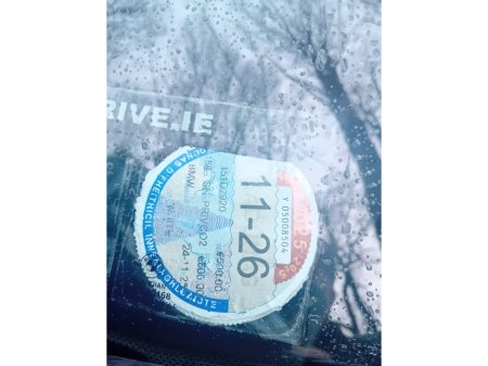 2015 BMW X5 XDRIVE 3.0 D 255 BHP M SPORT  AUTO 7 SEATER  @ REDDY2DRIVE LTD €32,500 thumbnail